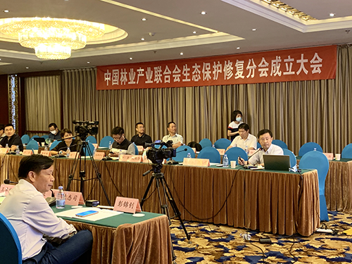 聚会现场