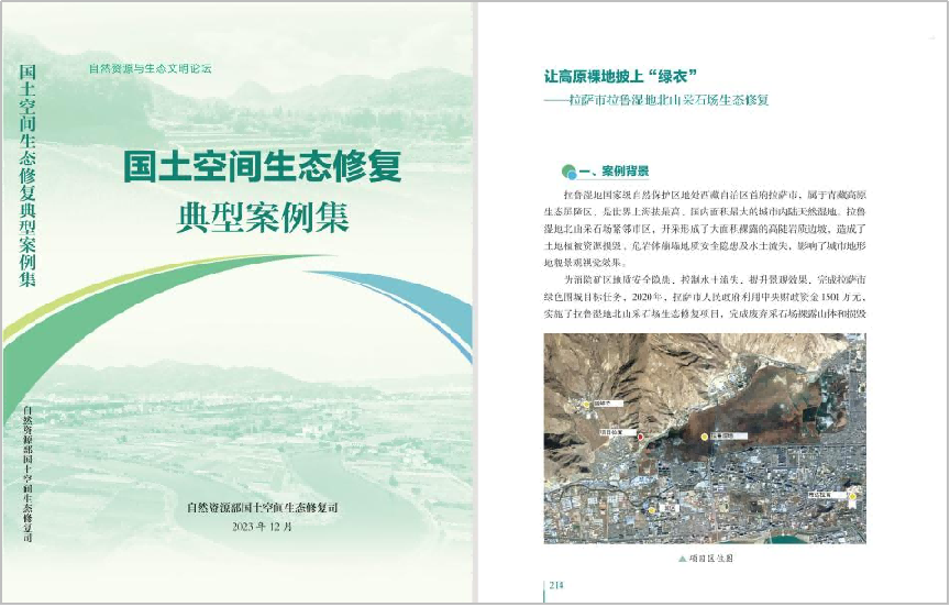欧博代理平台