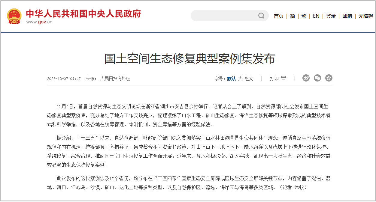 欧博代理平台
