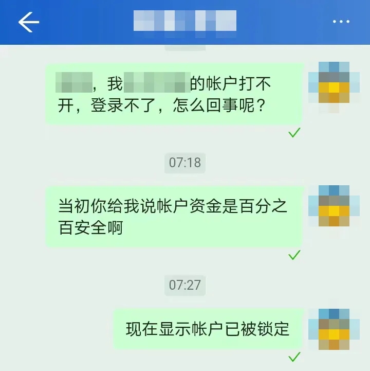 ŷƽ̨